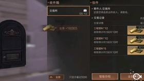 探索黄石职业培训学校转让知识问答平台,了解更多问题解答和知识分享